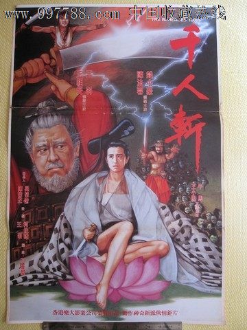 学士学位证书查询不到怎么办